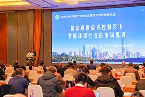 钛净深耕陶瓷膜领域助力环保产业发展